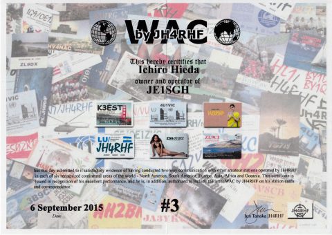 WAC by JH4RHF #3
