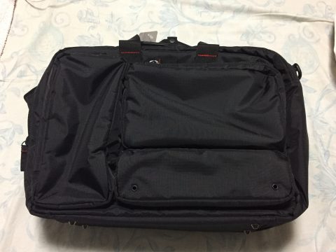 新しいTopvaluのバッグ