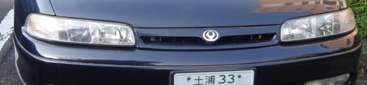 JE1SGH IPv6 Priority BLOG