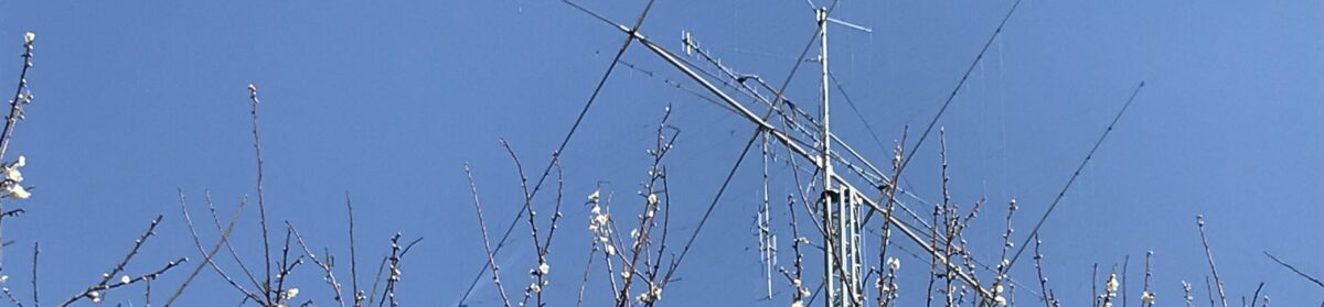 JE1SGH IPv6 Priority